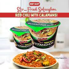 Excellent Stir-Fried Sotanghon Red Chilli with Calamansi 60g